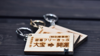 素敵に撮影して頂きました